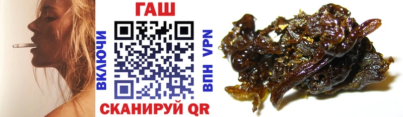 Купить наркотики цена Онега omg рабочий сайт Бошки Шишки Меф мяу мяу ГАШИШ КОКАИН