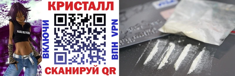 Amphetamine Розовый Онега