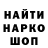 КЕТАМИН VHQ Viktor Viter