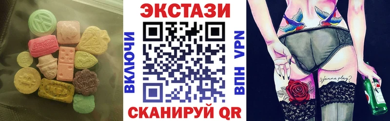 ЭКСТАЗИ TESLA  продажа наркотиков  Онега 