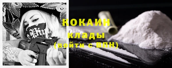 твердый Беломорск