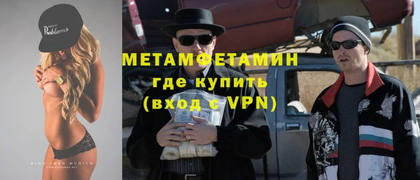 твердый Беломорск