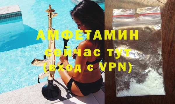 МДПВ Переславль-Залесский