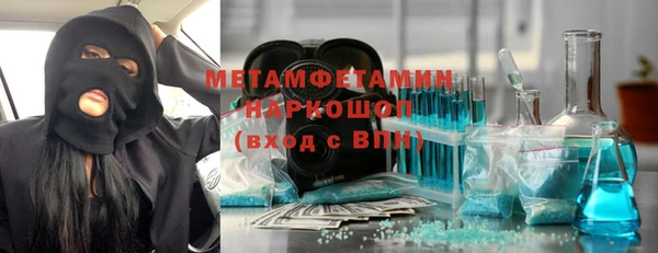 apvp Белоозёрский