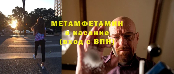 твердый Беломорск