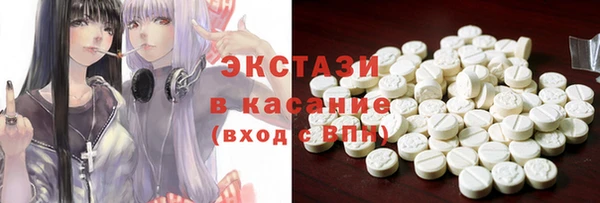 apvp Белоозёрский