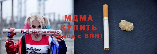 apvp Белоозёрский