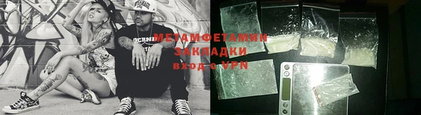 apvp Белоозёрский