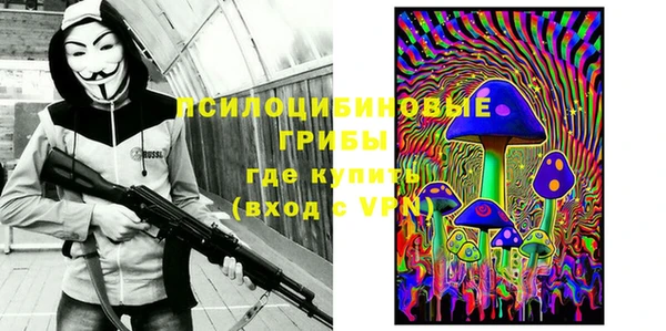 гашишное масло Балабаново