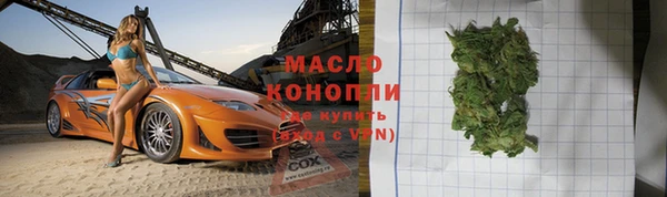apvp Белоозёрский