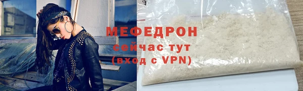 твердый Беломорск