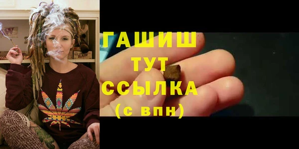 твердый Беломорск