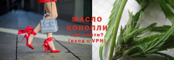 твердый Беломорск