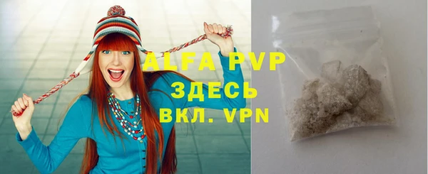 дистиллят марихуана Навашино