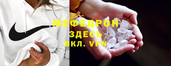 apvp Белоозёрский