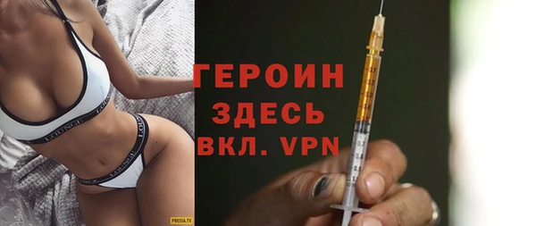 apvp Белоозёрский