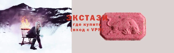 круглые Наволоки