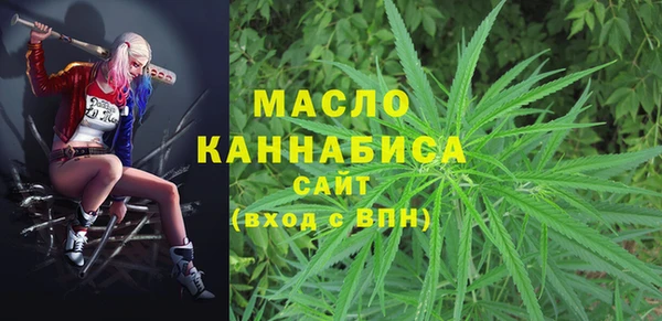 твердый Беломорск