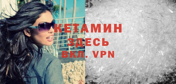 apvp Белоозёрский