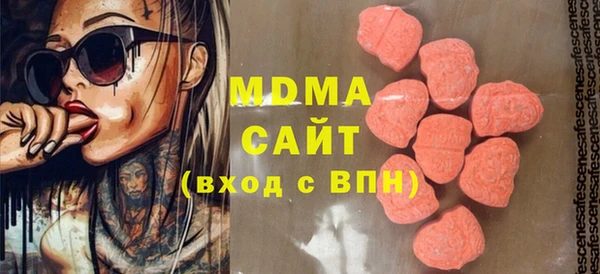 apvp Белоозёрский