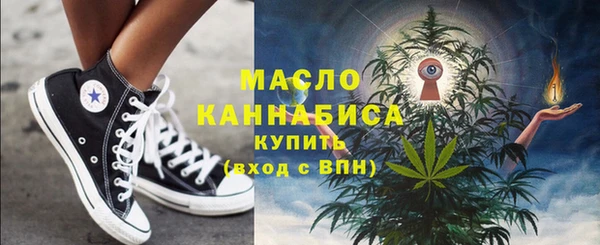 apvp Белоозёрский