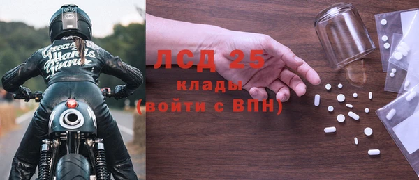 apvp Белоозёрский