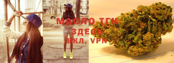 ешки Пестово