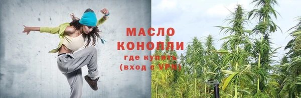 твердый Беломорск