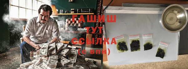 apvp Белоозёрский