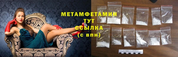 apvp Белоозёрский
