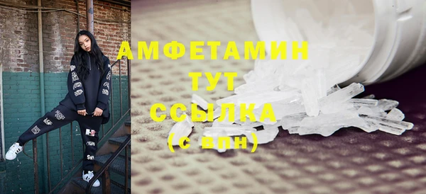 твердый Беломорск