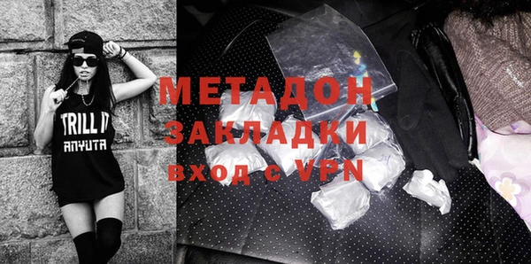 ешки Пестово