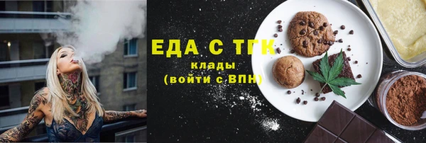 ПСИЛОЦИБИНОВЫЕ ГРИБЫ Пересвет