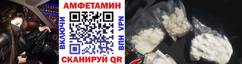 цена наркотик  Онега  Метамфетамин пудра 